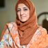 Afia Najaf